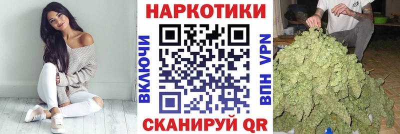 Купить наркотики цена Урай ГЕРОИН  МЕФ  Гашиш  СОЛЬ  Марихуана  Cocaine 