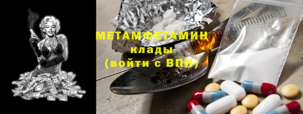прущие крисы Надым