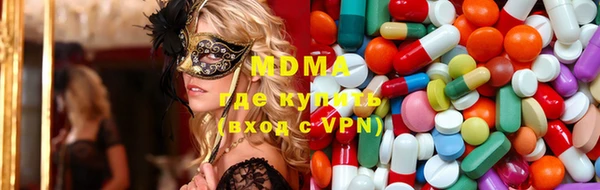 apvp Алзамай