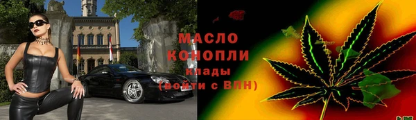 прущие крисы Надым