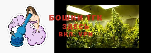 трава Абинск