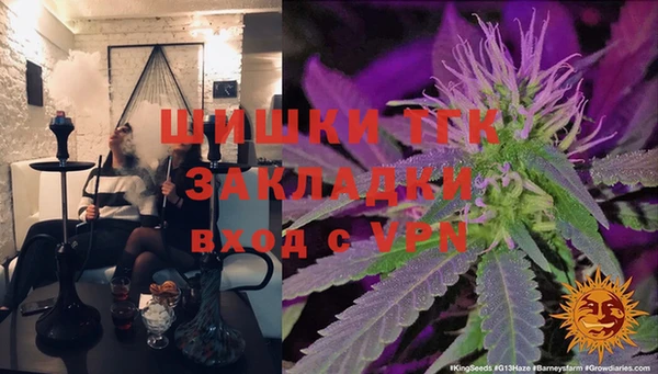 хмурый Наволоки