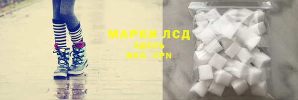 круглые Алексин