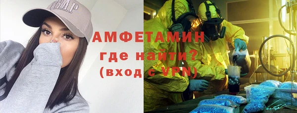 apvp Алзамай