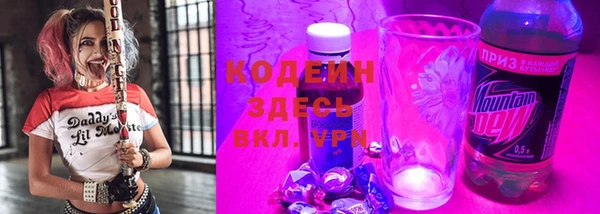 хмурый Наволоки