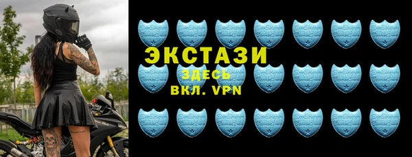 круглые Алексин