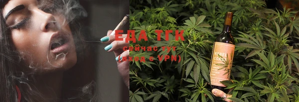 круглые Алексин