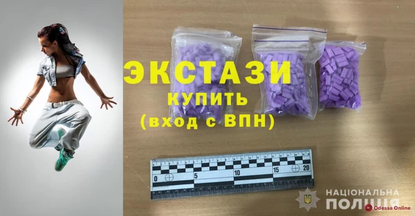 круглые Алексин