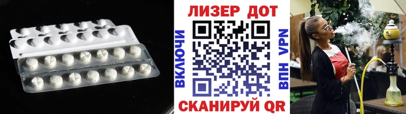 купить закладку  Урай  LSD-25 экстази кислота 