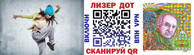 продажа наркотиков  Урай  Наркотические марки 1,5мг 